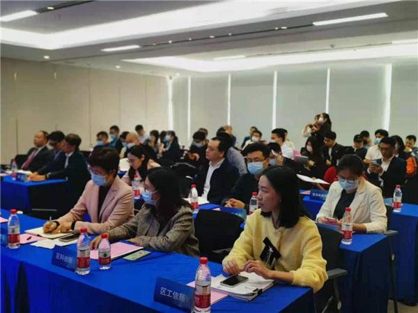 2021年深圳市工業(yè)互聯(lián)網(wǎng)創(chuàng)新發(fā)展交流活動(dòng)在龍崗召開