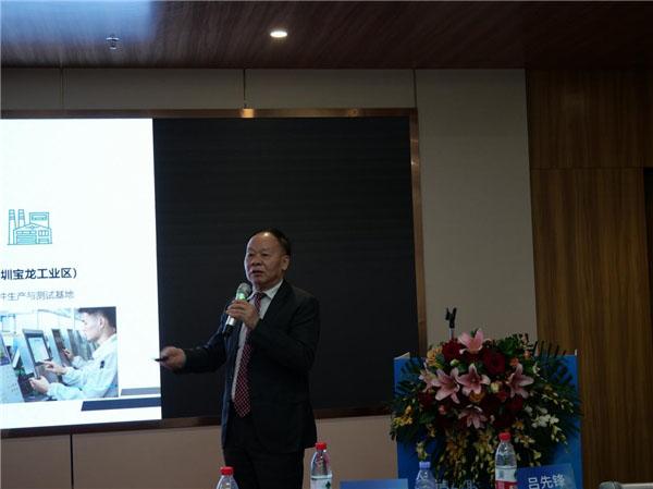 2021年深圳市工業(yè)互聯(lián)網(wǎng)創(chuàng)新發(fā)展交流活動(dòng)在龍崗召開