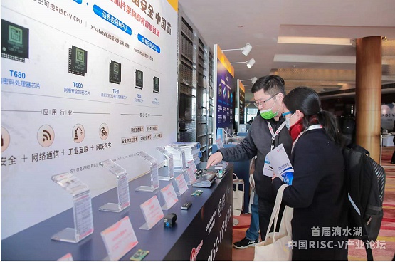 RISC-V架構(gòu)國(guó)產(chǎn)芯片再迎超強(qiáng)玩家