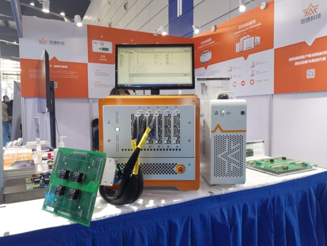 全場最佳！加速科技驚艷亮相ICCAD 2021