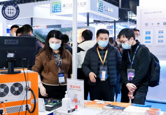 全場最佳！加速科技驚艷亮相ICCAD 2021