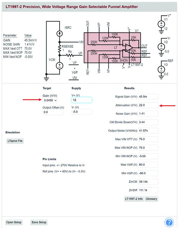 非常見問題第190期：可調(diào)高壓電源兼具精度和可重復(fù)性，適合傳感器偏置應(yīng)用