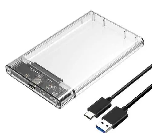 硬盤盒還是移動(dòng)硬盤？你真應(yīng)該好好看看這篇文章！ 