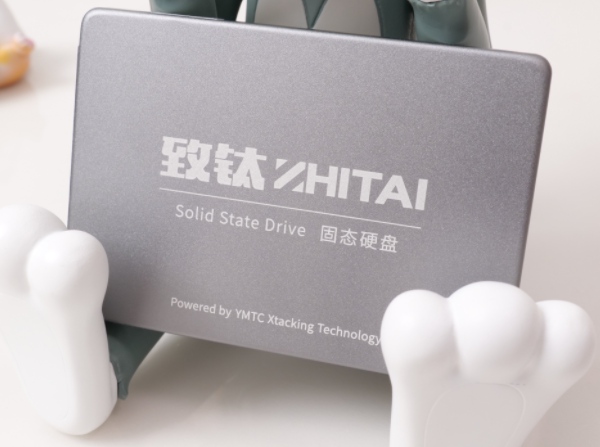 硬盤盒還是移動(dòng)硬盤？你真應(yīng)該好好看看這篇文章！ 