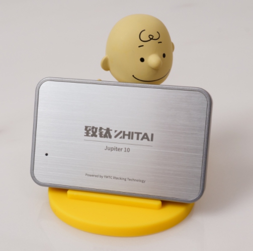 硬盤盒還是移動(dòng)硬盤？你真應(yīng)該好好看看這篇文章！ 