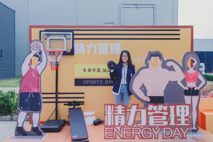 博世中國(guó)連續(xù)十一年榮膺“中國(guó)杰出雇主”