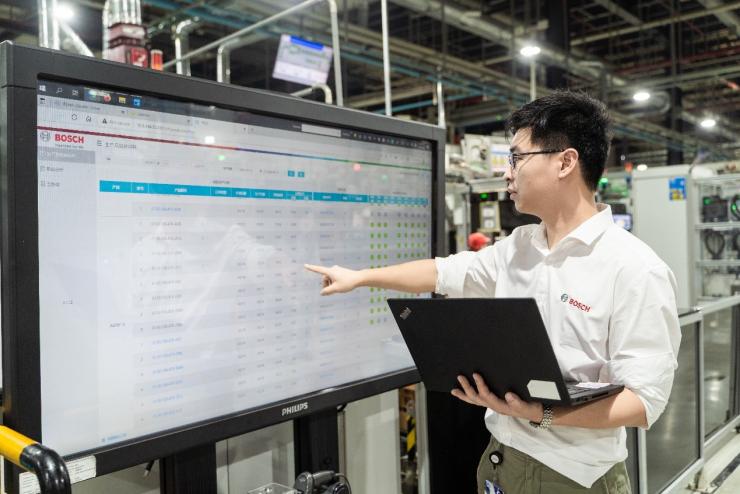 博世長沙工廠獲評世界經(jīng)濟論壇“燈塔工廠”