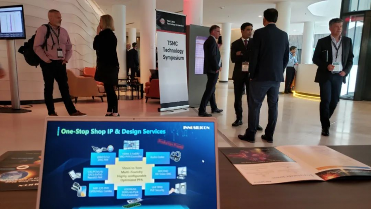 芯動(dòng)科技亮相全球半導(dǎo)體頂尖盛會(huì)——TSMC歐洲研討會(huì)