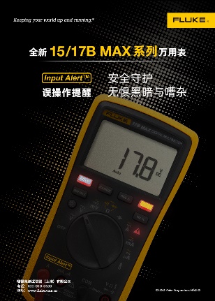 如圖片無法顯示，請刷新頁面