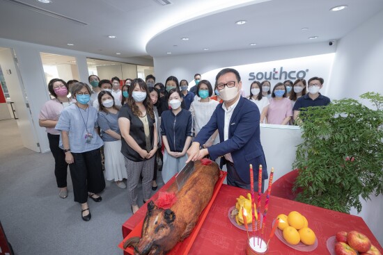  深耕亞太市場二十年 索斯科亞太總部煥新出發(fā)