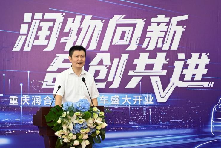 博世汽車售后與寧德時(shí)代首家雙品牌授權(quán)新能源汽車維修站在重慶正式開業(yè)