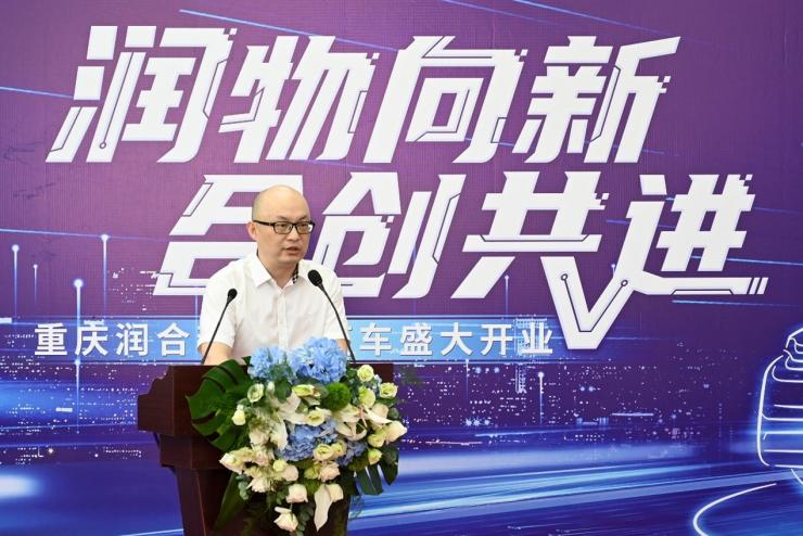 博世汽車售后與寧德時(shí)代首家雙品牌授權(quán)新能源汽車維修站在重慶正式開業(yè)