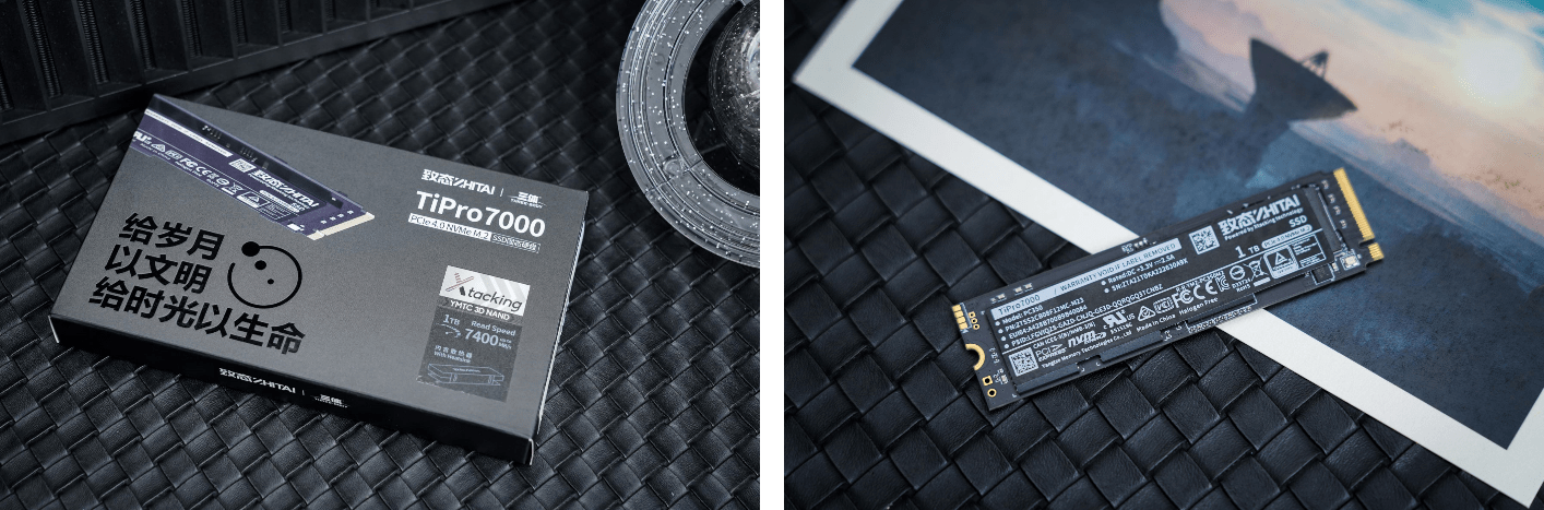 “方寸之間?文明長(zhǎng)存”，致態(tài)TiPro7000三體聯(lián)名版固態(tài)硬盤閃亮登場(chǎng) 