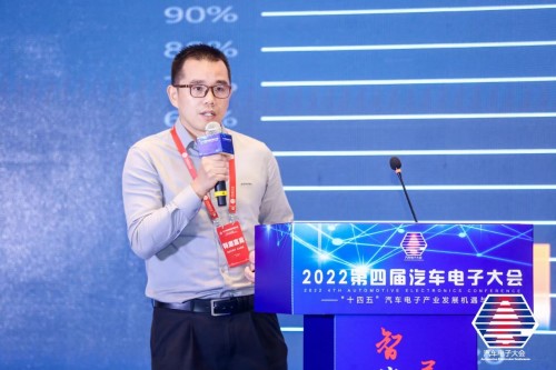 杰發(fā)科技副總經(jīng)理馬偉華:國產(chǎn)汽車芯片廠商助力智能電動(dòng)車發(fā)展