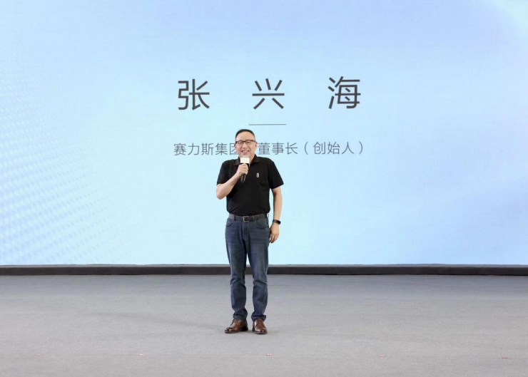 刷新行業(yè)記錄！AITO問界M7發(fā)布51天后開啟交付