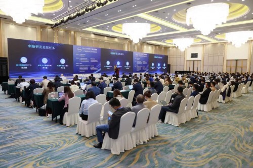 杰發(fā)科技受邀參加2022上汽集團新四化技術高峰論壇