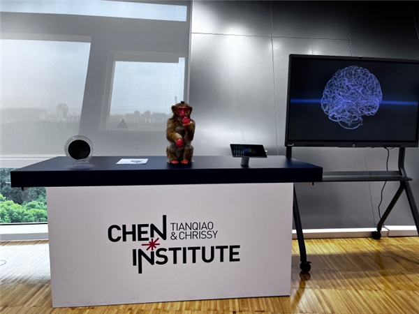 上海圖書館腦科學(xué)展對外開放 向市民展示腦機(jī)接口技術(shù)