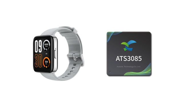 炬芯科技智能手表芯片已獲多個(gè)知名品牌采用
