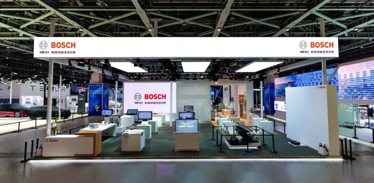 科技助力綠色可持續(xù)發(fā)展，創(chuàng)新賦能中國大市場——博世攜多款全球首展、亞洲首秀、中國首展新品亮相第五屆進博會