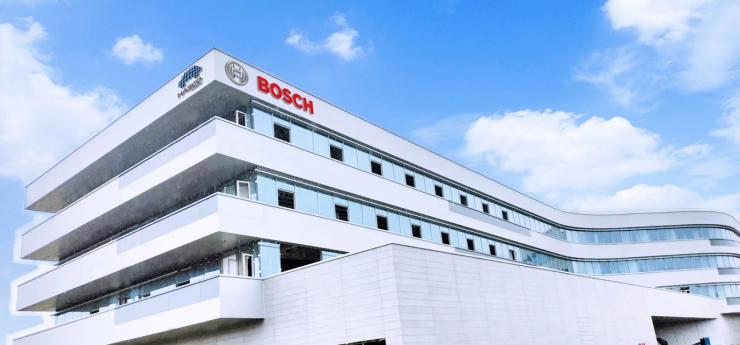 科技助力綠色可持續(xù)發(fā)展，創(chuàng)新賦能中國大市場——博世攜多款全球首展、亞洲首秀、中國首展新品亮相第五屆進博會
