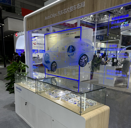 杰發(fā)科技攜全產(chǎn)品線亮相2022深圳國(guó)際電子展