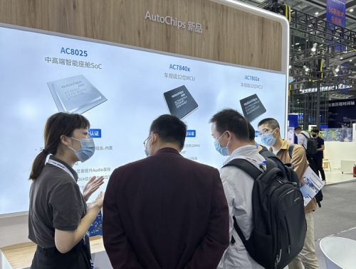 杰發(fā)科技攜全產(chǎn)品線亮相2022深圳國(guó)際電子展