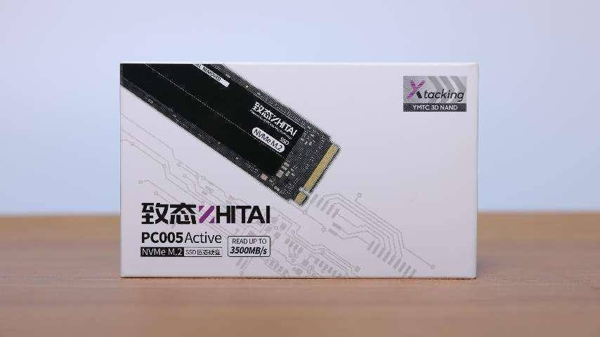 13代酷睿上市！新平臺如何選購固態(tài)硬盤