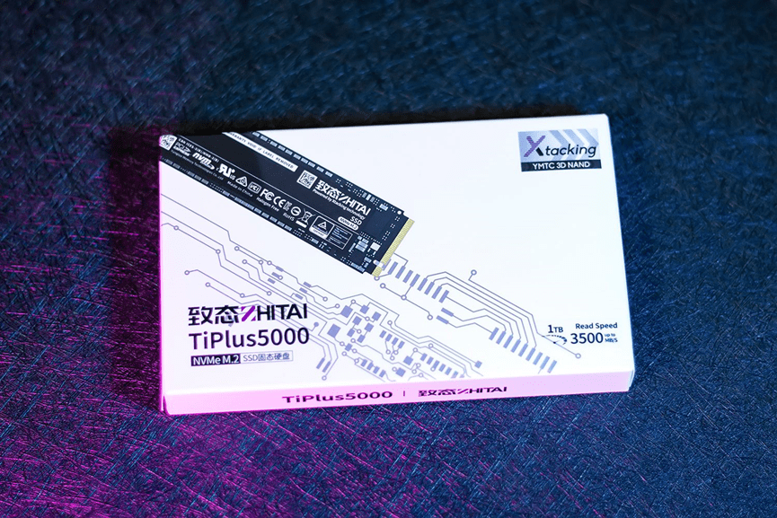 13代酷睿上市！新平臺如何選購固態(tài)硬盤