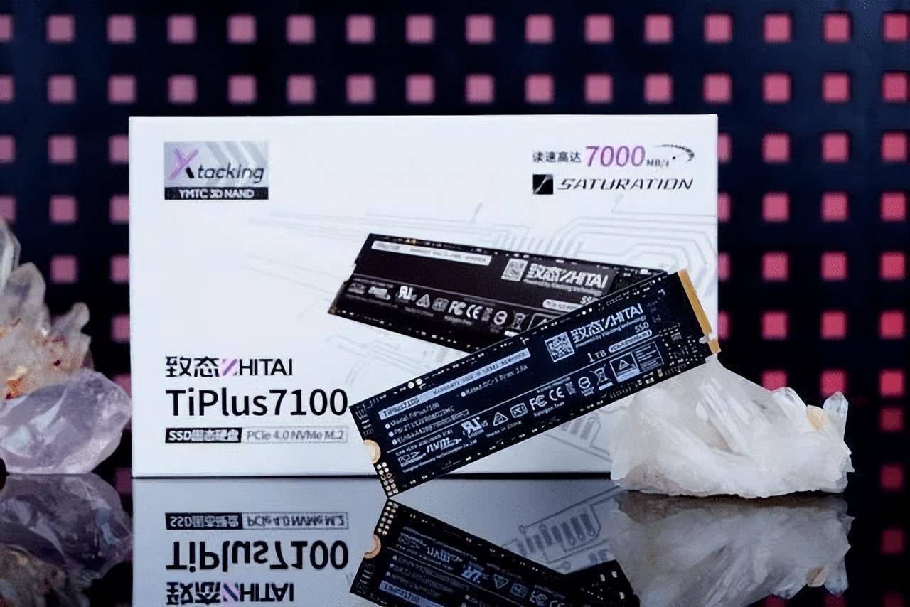 13代酷睿上市！新平臺如何選購固態(tài)硬盤