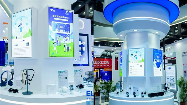 炬芯科技低延遲高音質系列芯片賦能無線音頻應用，亮相2022ELEXCON深圳國際電子展