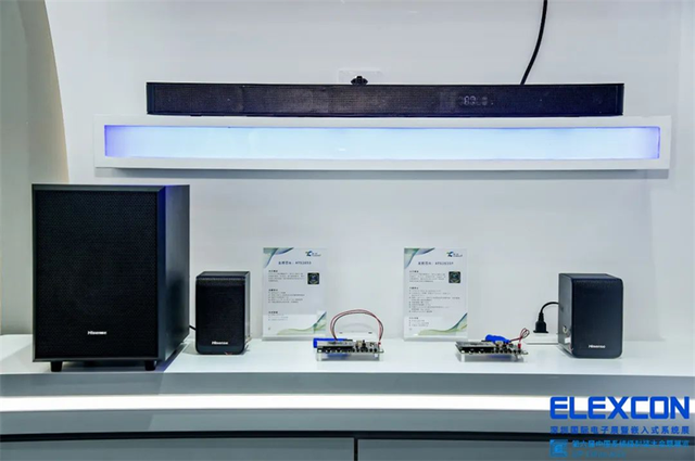 炬芯科技低延遲高音質系列芯片賦能無線音頻應用，亮相2022ELEXCON深圳國際電子展