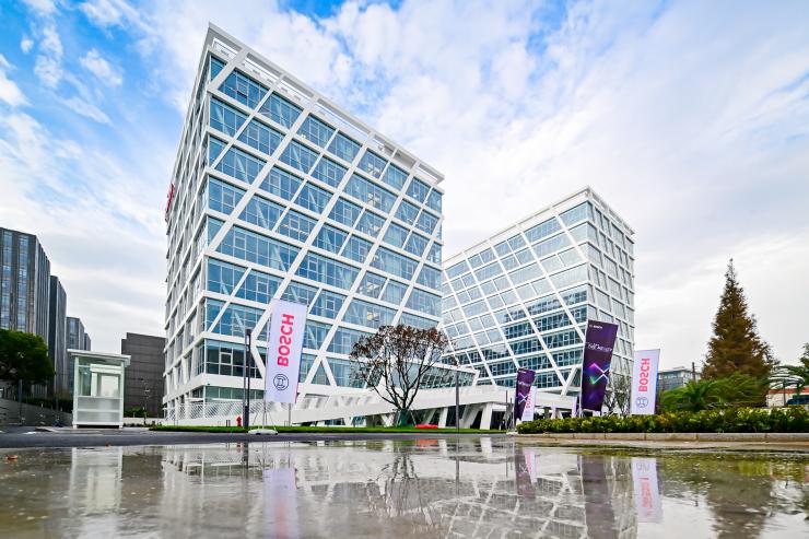 博世未來智能駕駛與控制（上海）研發(fā)中心正式啟用，助力中國市場智能座艙及智能駕駛技術(shù)創(chuàng)新發(fā)展