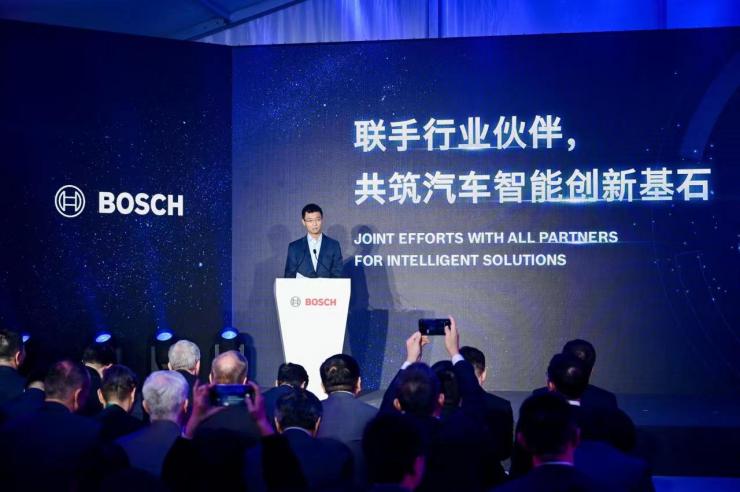 博世未來智能駕駛與控制（上海）研發(fā)中心正式啟用，助力中國市場智能座艙及智能駕駛技術(shù)創(chuàng)新發(fā)展