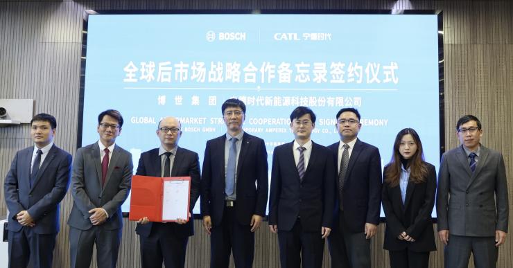 博世與寧德時(shí)代簽署全球后市場(chǎng)戰(zhàn)略合作諒解備忘錄，加速布局新能源汽車售后市場(chǎng)