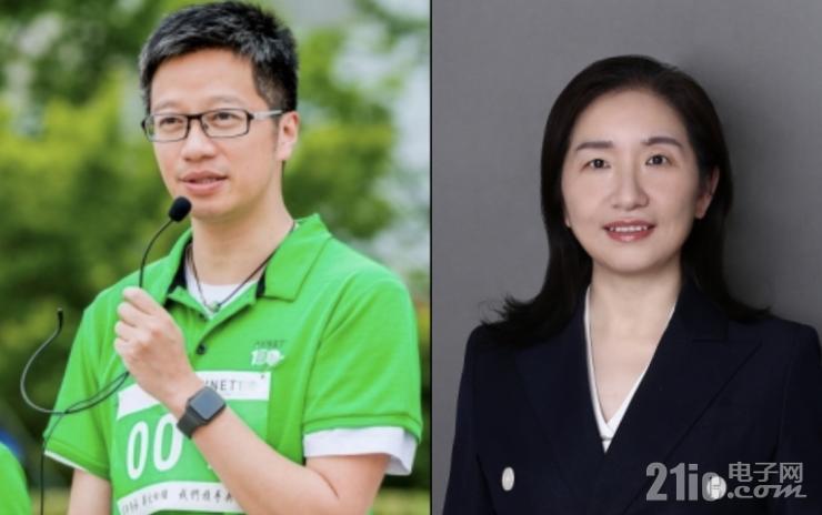 安富利：2022年銷售額創(chuàng)新高，2023年密切關(guān)注供需平衡和能源結(jié)構(gòu)轉(zhuǎn)型