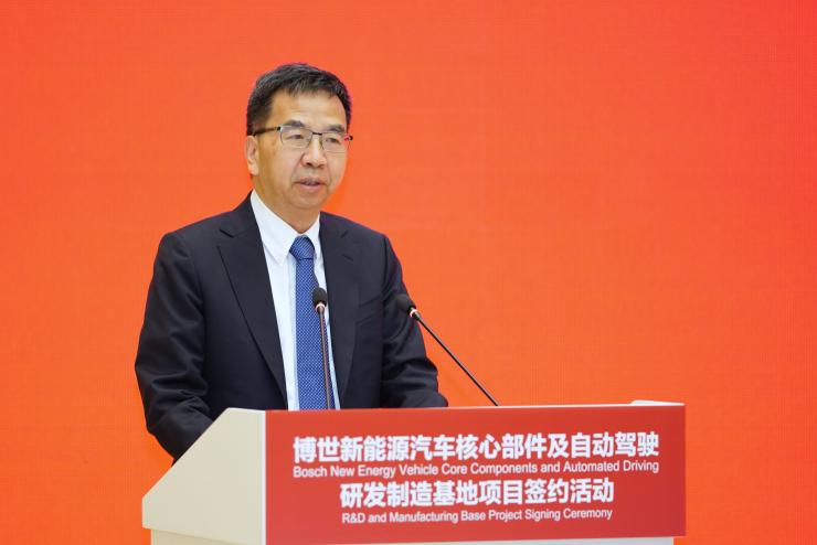 博世在蘇州投資建立新能源汽車(chē)核心部件及自動(dòng)駕駛研發(fā)制造基地