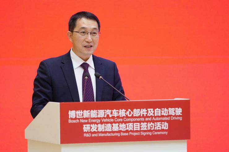 博世在蘇州投資建立新能源汽車(chē)核心部件及自動(dòng)駕駛研發(fā)制造基地