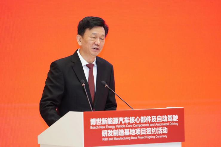 博世在蘇州投資建立新能源汽車(chē)核心部件及自動(dòng)駕駛研發(fā)制造基地