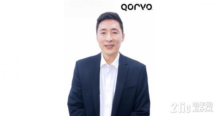 Qorvo：技術(shù)創(chuàng)新推動(dòng)市場(chǎng)，保障產(chǎn)能兼顧可持續(xù)