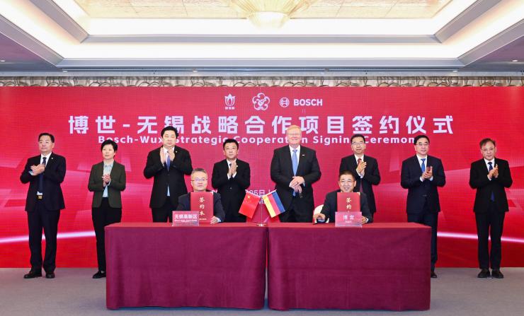 博世與無錫簽署戰(zhàn)略合作協(xié)議，進(jìn)一步推動(dòng)氫燃料電池和商用車電動(dòng)化的本土化開發(fā)和商業(yè)化進(jìn)程