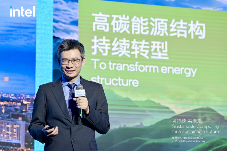匯聚生態(tài)之力，英特爾以網(wǎng)絡(luò)與邊緣技術(shù)連結(jié)可持續(xù)數(shù)字化未來