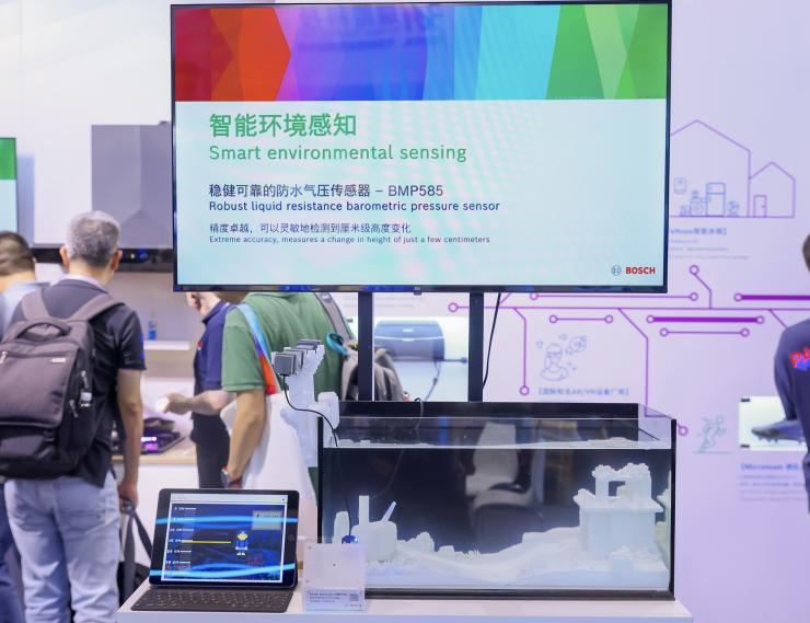 Bosch Sensortec攜四款最新傳感器解決方案中國首展于慕尼黑上海電子展