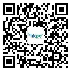 香港生產力促進局“四不像”？大灣區(qū)集思匯（江門站）有正解