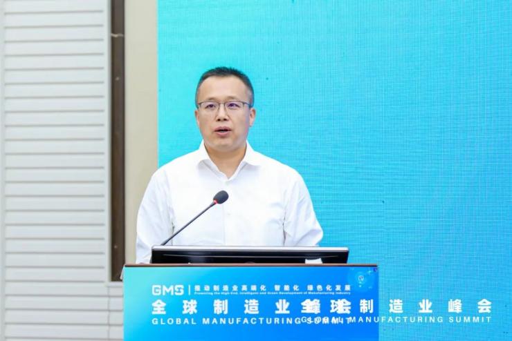 數(shù)字賦能制造，共創(chuàng)智能未來——智能制造助力高質(zhì)量發(fā)展高峰論壇成功召開！