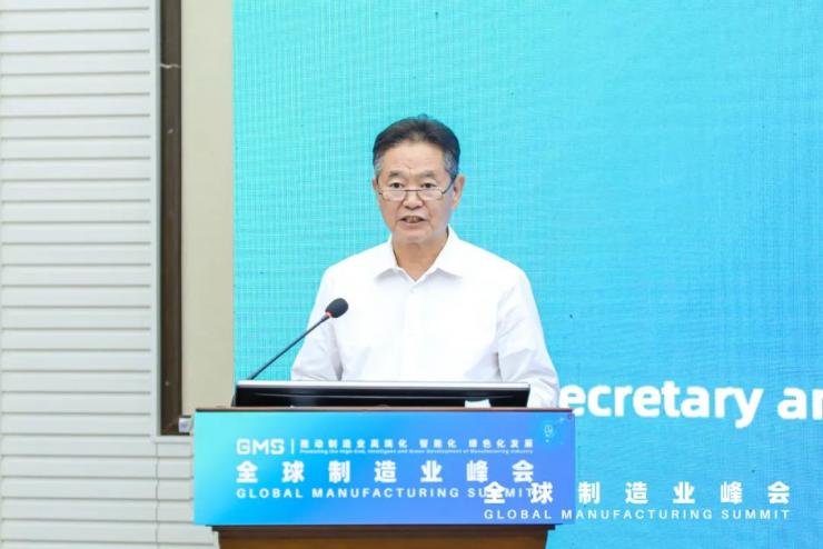 數(shù)字賦能制造，共創(chuàng)智能未來——智能制造助力高質(zhì)量發(fā)展高峰論壇成功召開！