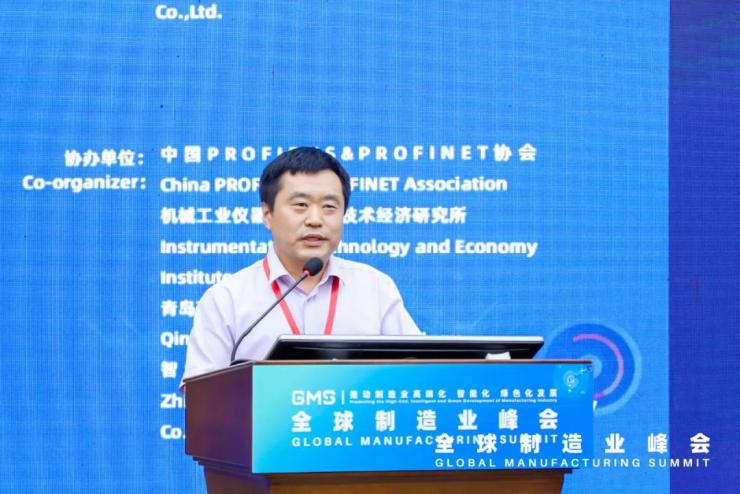 數(shù)字賦能制造，共創(chuàng)智能未來——智能制造助力高質(zhì)量發(fā)展高峰論壇成功召開！