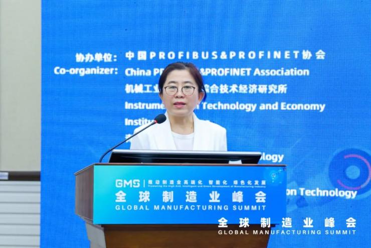 數(shù)字賦能制造，共創(chuàng)智能未來——智能制造助力高質(zhì)量發(fā)展高峰論壇成功召開！