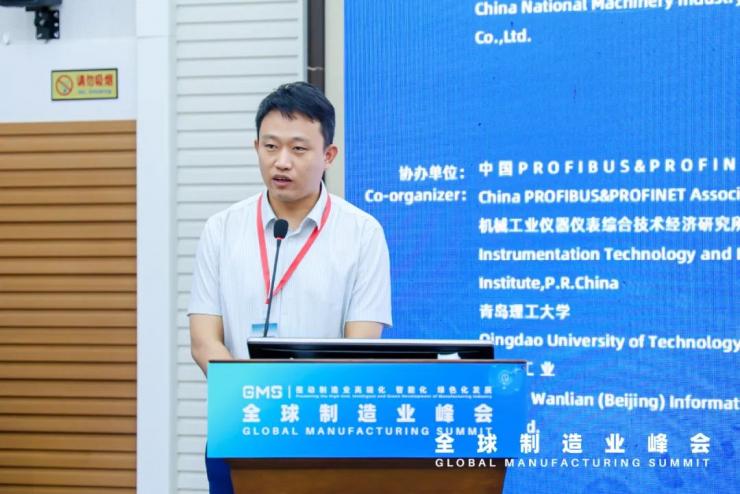 數(shù)字賦能制造，共創(chuàng)智能未來——智能制造助力高質(zhì)量發(fā)展高峰論壇成功召開！