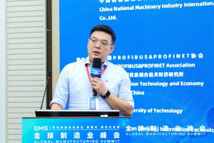 數(shù)字賦能制造，共創(chuàng)智能未來——智能制造助力高質(zhì)量發(fā)展高峰論壇成功召開！