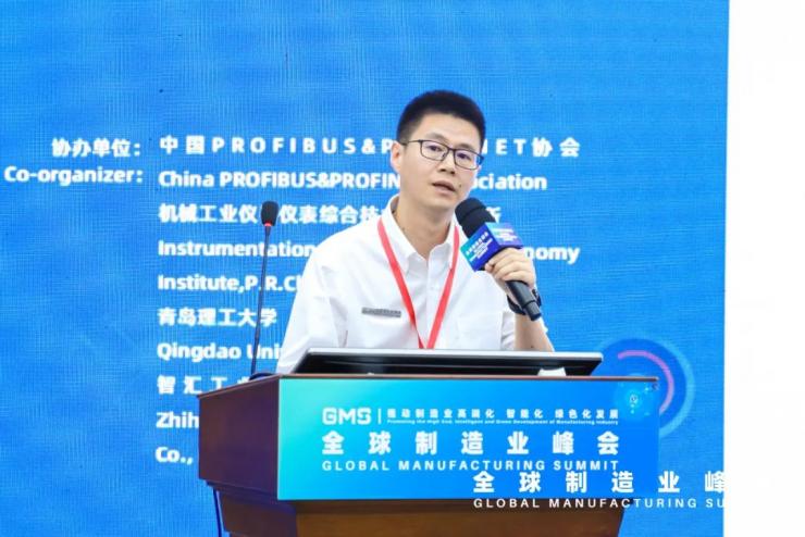 數(shù)字賦能制造，共創(chuàng)智能未來——智能制造助力高質(zhì)量發(fā)展高峰論壇成功召開！